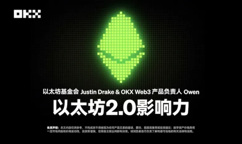 聚币交易所app下载最新版本交易所新功能上线