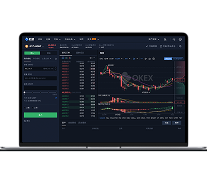 安币交易所app下载官网：最新版下载入口与安装注册教程指南交易所APP界面预览 - 简洁直观的数字货币交易界面